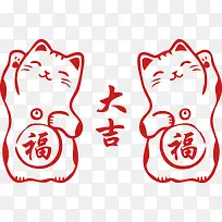 新年素材可爱喜庆招财猫-空若网 新年素材可爱喜庆招财猫-空若网
