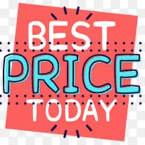 时尚彩色节日促销标签-空若网 时尚彩色节日促销标签-空若网