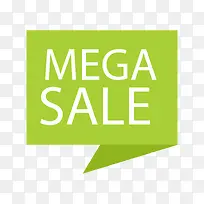 ��ɫ���۱�ǩ-������