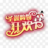 ʥ������񻶽�-������