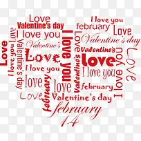 矢量ILOVEYOU爱心-空若网 矢量ILOVEYOU爱心-空若网