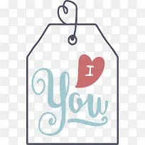 绿色手写我爱你标签-空若网 绿色手写我爱你标签-空若网