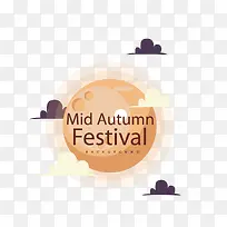 中秋月亮矢量素材-空若网 中秋月亮矢量素材-空若网