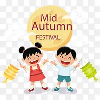 开心快乐的中秋节-空若网 开心快乐的中秋节-空若网