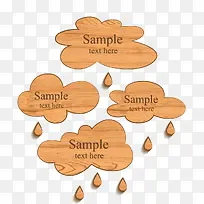 矢量标识牌-空若网 矢量标识牌-空若网