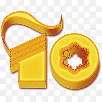 ���������10-������