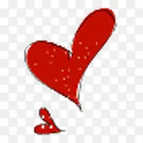 爱心-空若网 爱心-空若网