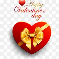 爱心礼物盒-空若网 爱心礼物盒-空若网