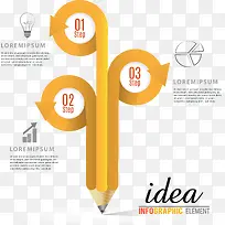 ppt�زĻ�ɫ�ּ�ʸ��-������