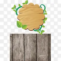 实木鉴定-空若网 实木鉴定-空若网