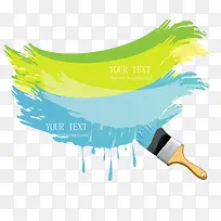 彩色油漆涂刷-空若网 彩色油漆涂刷-空若网