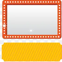 不同颜色的边框-空若网 不同颜色的边框-空若网