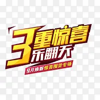 99������ǩ-������