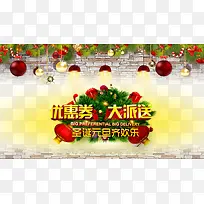 ʥ�����Ż�ȯ������-������