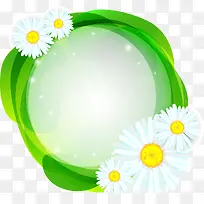 清新边框-空若网 清新边框-空若网