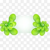 Çåб߿ò-¿ÕÈôÍø Çåб߿ò-¿ÕÈôÍø