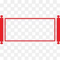 红色圣旨-空若网 红色圣旨-空若网