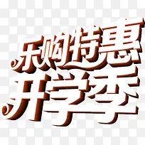 �ֹ��ػݿ�ѧ������-������