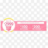 ���˽ڷ�ɫ��ɫ����Ψ��������ǩ-������