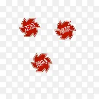 �Ա������������ʱ�ǩ-������