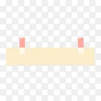 清新黄色类目边框-空若网 清新黄色类目边框-空若网