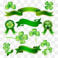 幸运草-空若网 幸运草-空若网