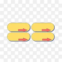 卡通优惠券促销黄色边框-空若网 卡通优惠券促销黄色边框-空若网