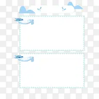 清新卡通蓝色手机端产品边框-空若网 清新卡通蓝色手机端产品边框-空若网