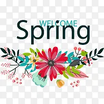 欢迎春天美丽花朵-空若网 欢迎春天美丽花朵-空若网
