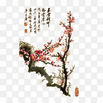 树枝-空若网 树枝-空若网