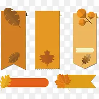 简约秋季促销标签边框合集-空若网 简约秋季促销标签边框合集-空若网