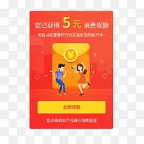 ���5Ԫ���������������-������