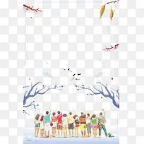 冬天蓝色树枝装饰-空若网 冬天蓝色树枝装饰-空若网