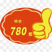 �ؼ۱�ǩ-������