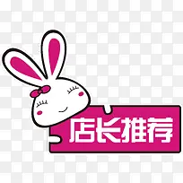 �곤�Ƽ���ǩ-������