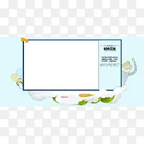 ���Ʊ߿�-������