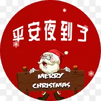 ƽ°²Ò¹µ½ÁË-¿ÕÈôÍø ƽ°²Ò¹µ½ÁË-¿ÕÈôÍø