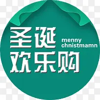 ʥ�����ֹ�-������