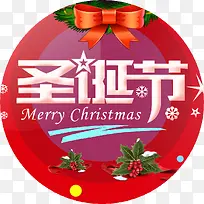 ʥ��������-������