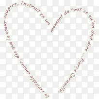 英文字母爱心素材-空若网 英文字母爱心素材-空若网