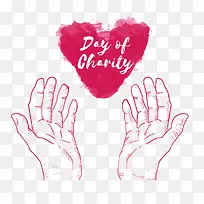 手绘彩绘风格手捧爱心手型手势装-空若网 手绘彩绘风格手捧爱心手型手势装-空若网