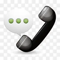 ��ɫ�绰-������