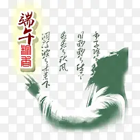 ������ز�-������