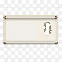 �ŵ��й��续��߿�-������