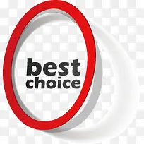 红色边框-空若网 红色边框-空若网