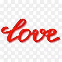 爱心脏夹艺术-空若网 爱心脏夹艺术-空若网