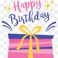 ÉúÈÕ¿ìÀÖ¿¨Í¨ÀñºÐ-¿ÕÈôÍø ÉúÈÕ¿ìÀÖ¿¨Í¨ÀñºÐ-¿ÕÈôÍø