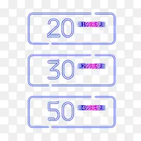 淘宝优惠券天猫促销优惠券-空若网 淘宝优惠券天猫促销优惠券-空若网