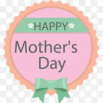 粉色锯齿母亲节标签-空若网 粉色锯齿母亲节标签-空若网