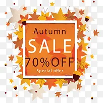 金色秋天促销海报-空若网 金色秋天促销海报-空若网
